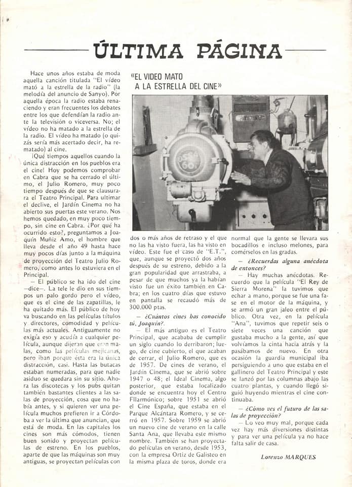 Fotos del teatro, cine y espectaculos de Cabra