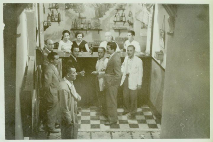 Fotos del Centnro Filarmónico egabrense, Cabra.