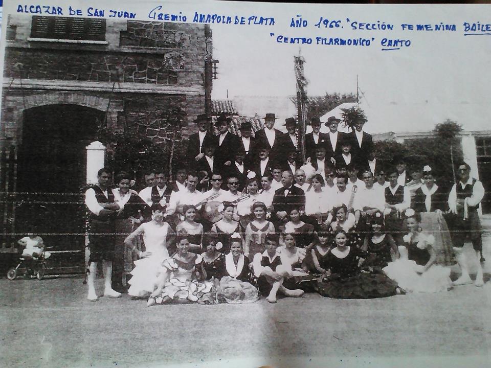 Fotos del Centnro Filarmónico egabrense, Cabra.