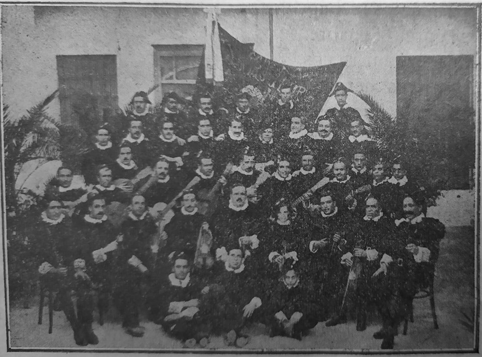 Fotos del Centnro Filarmónico egabrense, Cabra.