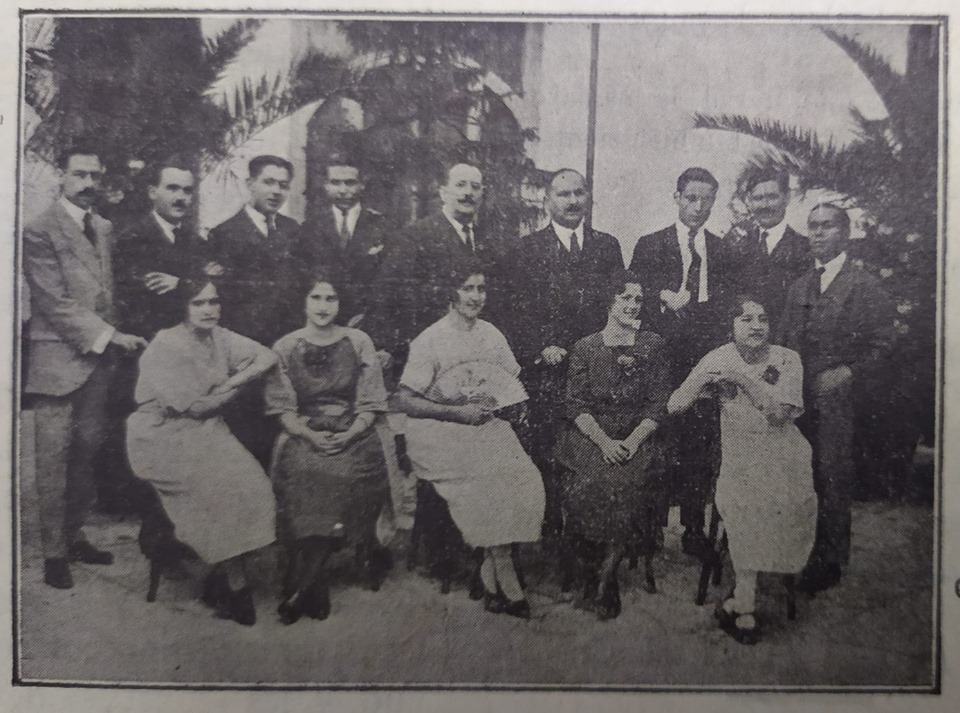 Fotos del Centnro Filarmónico egabrense, Cabra.