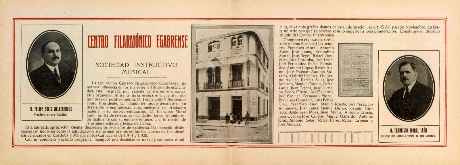 Fotos del Centro Filarmónico egabrense, Cabra.