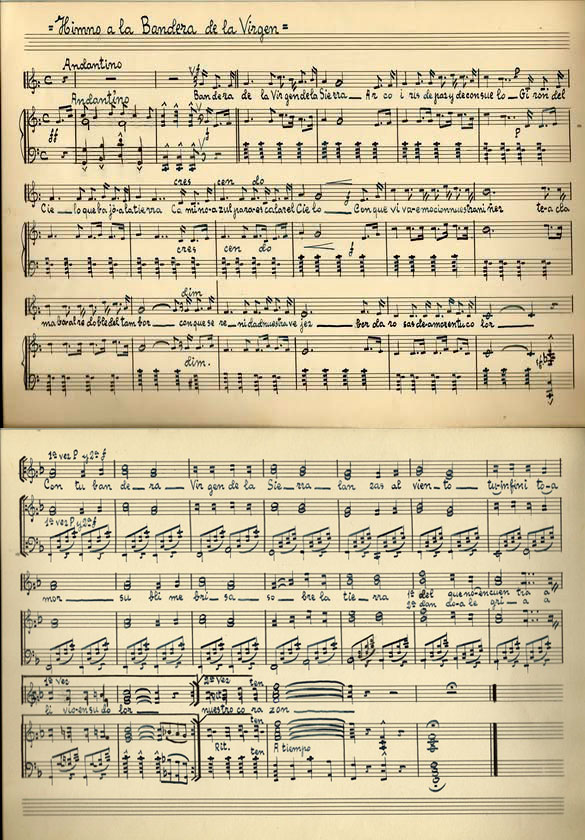 Fotografías de las musica, callejones, urbanismo, planos, callejero de Cabra Córdoba