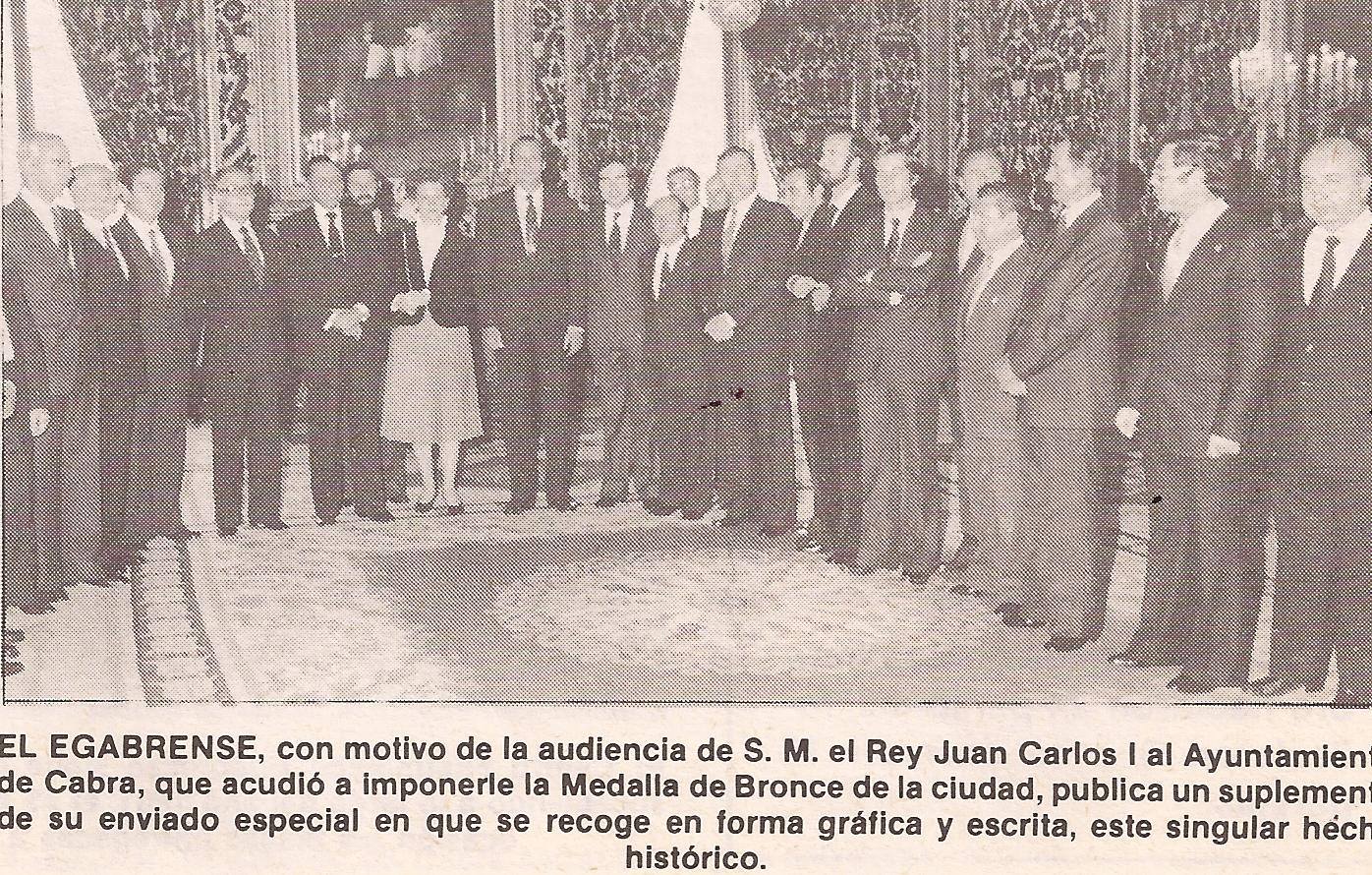 Recopilación de fotos y artículos de «El egabrense». Prensa de Cabra de Córdoba